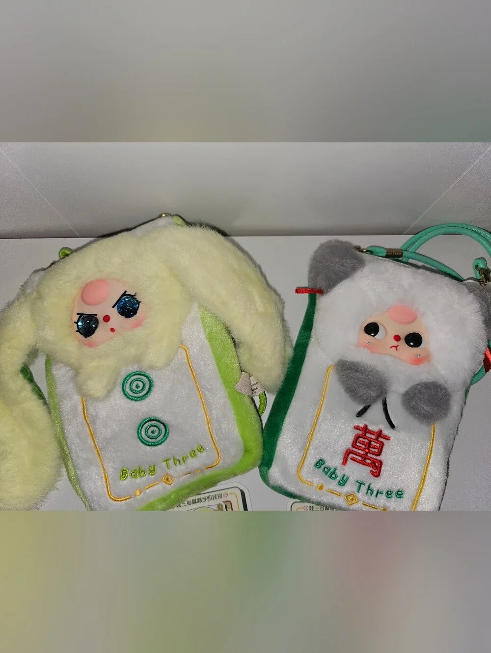 Baby Three Mahjong Bag Bundle Neon Yellow Special Eyes Bunny & Panda Boba